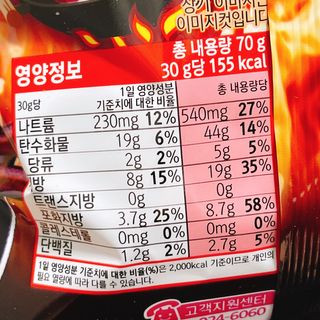 냐냐님이 올린 리뷰 사진 4
