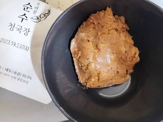 엘레나님이 올린 리뷰 사진 2
