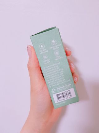 나나스킨 콤플렉스씨쓰리닥터클리어앰플 — 4.5점을 준 리뷰어가 2021년 5월 올린 사용 사진