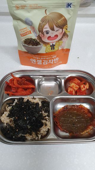 시온천사님이 올린 리뷰 사진 1