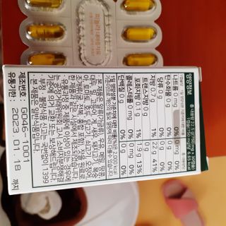 댕댕이님이 올린 리뷰 사진 3