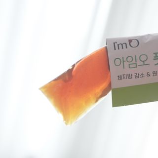아임오 풋사과 식이섬유 밸런스 젤리 14포 — 5점을 준 리뷰어가 2021년 10월 올린 사용 사진