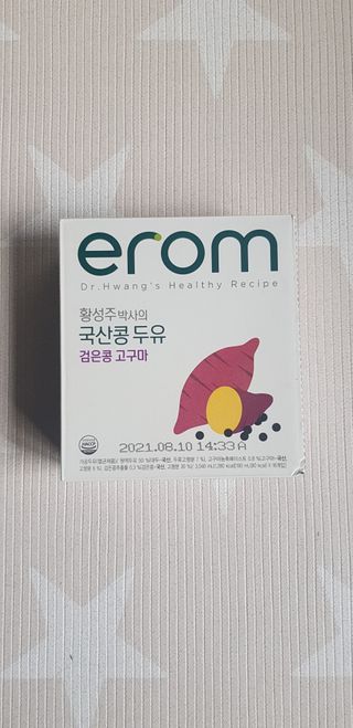 반드시된다님이 올린 리뷰 사진 1