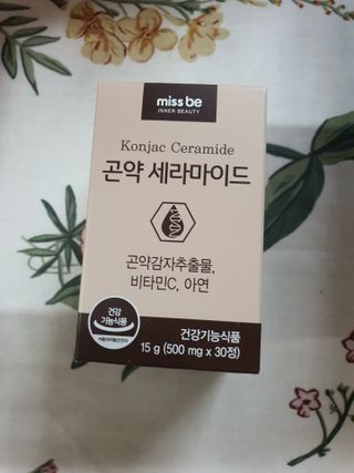 소영님이 올린 리뷰 사진 2
