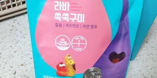 [푸름웰니스] 라바 쑥쑥구미 36g — 5점을 준 리뷰어가 2021년 12월 올린 사용 사진