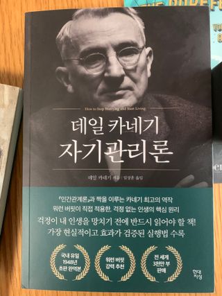 KyungEunIm님이 올린 리뷰 사진 1