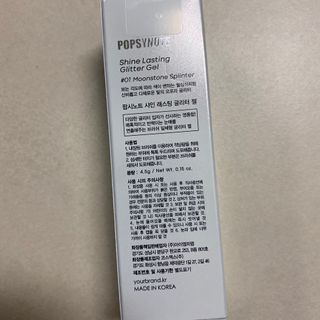 똥으니님이 올린 리뷰 사진 3