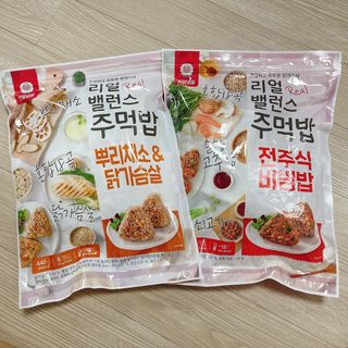 냐냐님이 올린 리뷰 사진 1