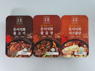 요맘때님이 올린 리뷰 사진 1