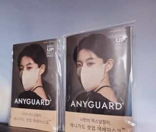 애니가드 셋업메베마스크 (대형 4컬러 + 중형 4컬러) — 5점을 준 리뷰어가 2022년 4월 올린 사용 사진