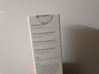 탐니크 바디미스트 릴리아나 150ml — 5점을 준 리뷰어가 2021년 2월 올린 사용 사진