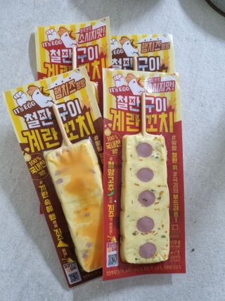 해피봉봉님이 올린 리뷰 사진 1