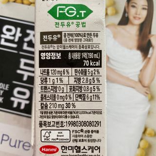 우디님이 올린 리뷰 사진 4