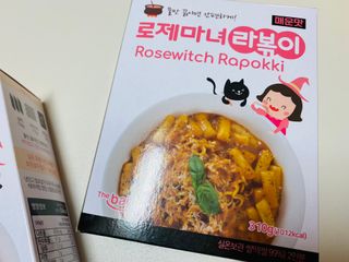 오늘도스마일님이 올린 리뷰 사진 3