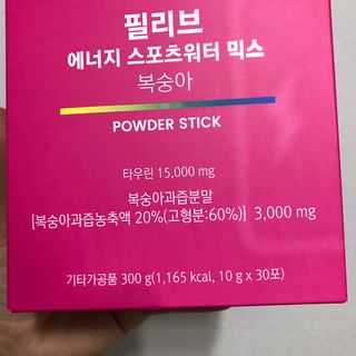 나은님이 올린 리뷰 사진 1