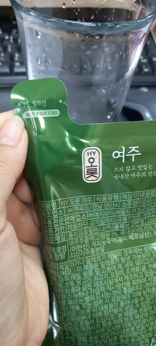 하늘2님이 올린 리뷰 사진 3