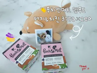 딸기맘님이 올린 리뷰 사진 1