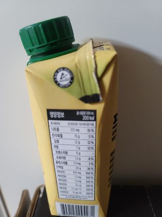 요조숙녀님이 올린 리뷰 사진 2