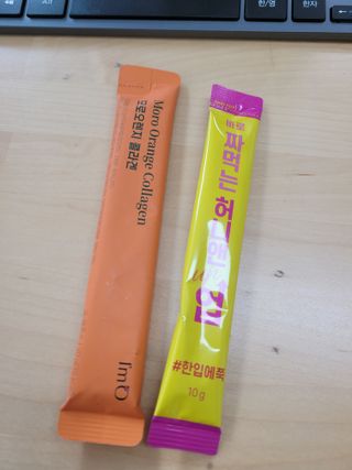 풀피리님이 올린 리뷰 사진 1