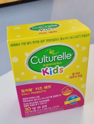 광동생활건강 [세계판매1위 유산균] 컬처렐 키즈 패킷 30포1박스 — 5점을 준 리뷰어가 2022년 7월 올린 사용 사진