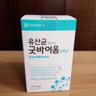 프리마인 유산균 국가지정연구소 선정, 살아있는 생유산균 200억 마리의 힘. 유산균n굿바이옴플러스 — 4점을 준 리뷰어가 2021년 12월 올린 사용 사진