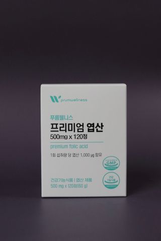 [푸름웰니스] 프리미엄 엽산 (500mgX120정) — 5점을 준 리뷰어가 2022년 6월 올린 사용 사진