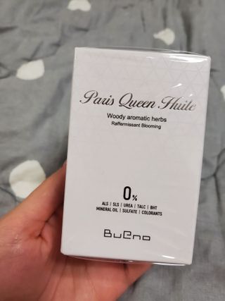 브에노 파리퀸 윌 페이스 오일 — 5점을 준 리뷰어가 2021년 6월 올린 사용 사진