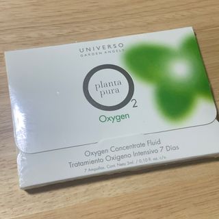 유니베르소 산소앰플 7일 집중케어 앰플 — 5점을 준 리뷰어가 2021년 5월 올린 사용 사진