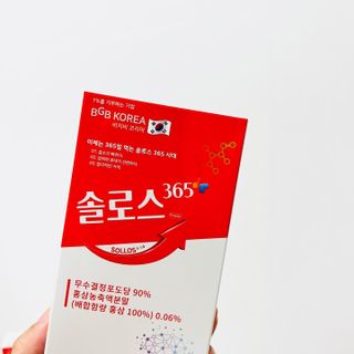 뽀히님이 올린 리뷰 사진 4