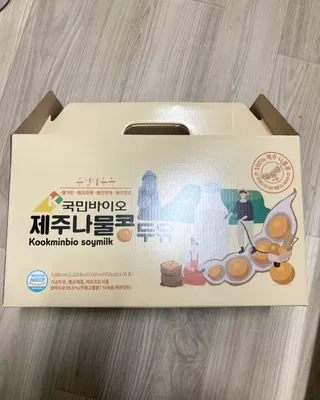 꾸꾸님이 올린 리뷰 사진 1