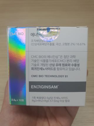 작은이모님이 올린 리뷰 사진 2