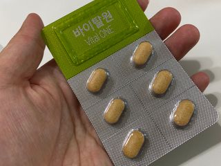 뉴트리션팩토리 비타프렙 바이탈원 종합비타민 멀티비타민 600mg — 5점을 준 리뷰어가 2021년 10월 올린 사용 사진