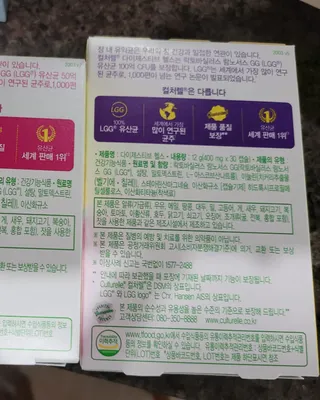 mgpc1004님이 올린 리뷰 사진 2