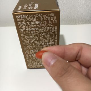 (NEW)다나음 하이포텐시 비타민D3 5000IU(60정/2개월분) — 5점을 준 리뷰어가 2023년 5월 올린 사용 사진