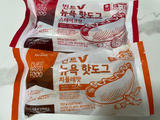 무즈리님이 올린 리뷰 사진 2