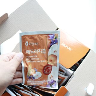알콩달콩님이 올린 리뷰 사진 3