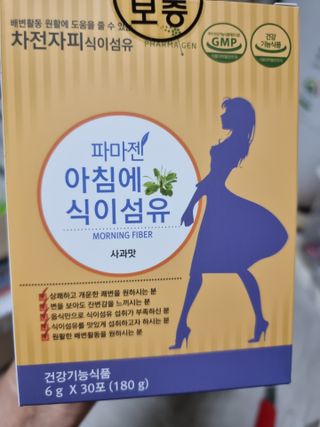 라미맘님이 올린 리뷰 사진 1