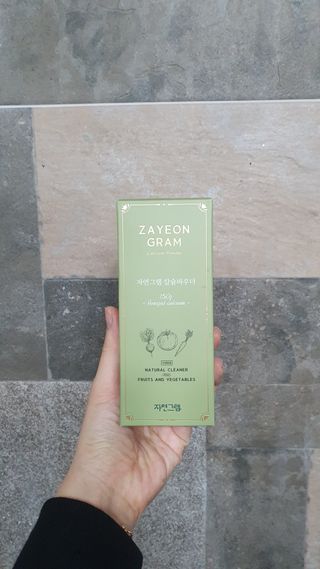 뜽헌찌님이 올린 리뷰 사진 1