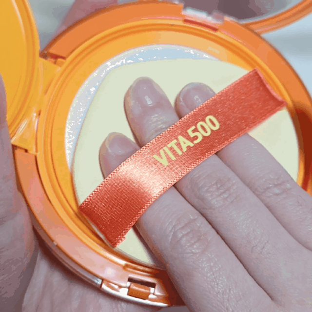 MF[광동] 비타500✨주름개선·미백·SPF50+🌞퍼펙트쉴드 빅 선쿠션 본품 리뷰 사진