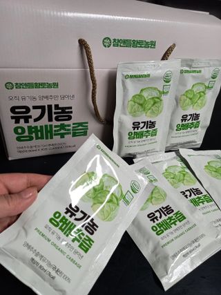 참앤들황토농원 국내산 유기농 양배추를 그대로 담은,  유기농 양배추즙  80ml X 30포 1박스 — 5점을 준 리뷰어가 2023년 3월 올린 사용 사진