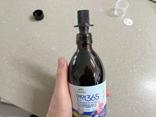 한방마미님이 올린 리뷰 사진 4