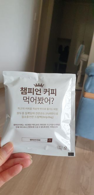 우동한그릇님이 올린 리뷰 사진 2