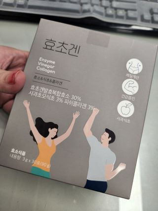 찌꽁님이 올린 리뷰 사진 1