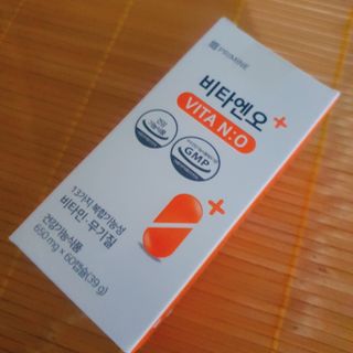 프리마인 성큼다가온 봄, 이너뷰티를 챙겨야 피부도 화사하게, 컨디션도 활기차게. 흡수율을 높인 고효율 비타민. — 5점을 준 리뷰어가 2022년 9월 올린 사용 사진