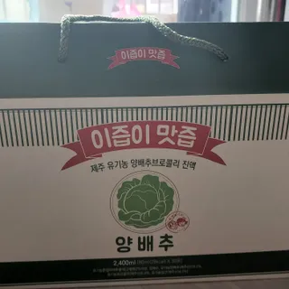 현정도건도이맘서핑입문님이 올린 리뷰 사진 1