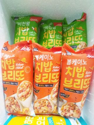공공칠빵님이 올린 리뷰 사진 1