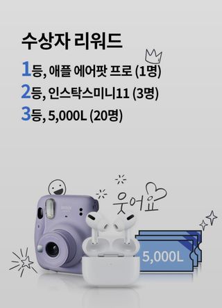 채은맘81님이 올린 리뷰 사진 3