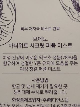 떳네그녀님이 올린 리뷰 사진 2