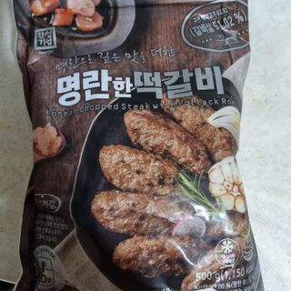 기린짱맘님이 올린 리뷰 사진 2