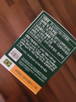 InhyeChloeAhn님이 올린 리뷰 사진 2